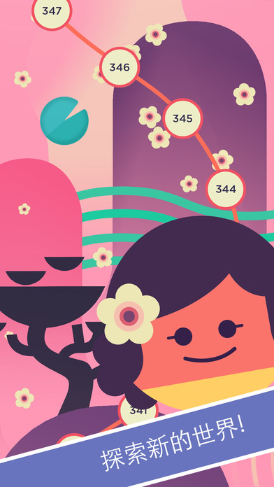 TwoDots ios版游戏截图5