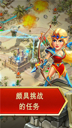 Toy Defense Fantasy游戏截图3