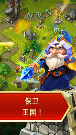 Toy Defense Fantasy游戏截图4