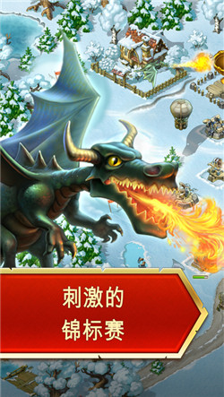 Toy Defense Fantasy游戏截图5