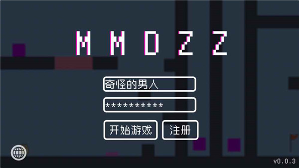 MMDZZ安卓版游戏截图2