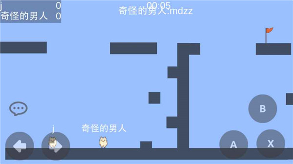 MMDZZ安卓版游戏截图4