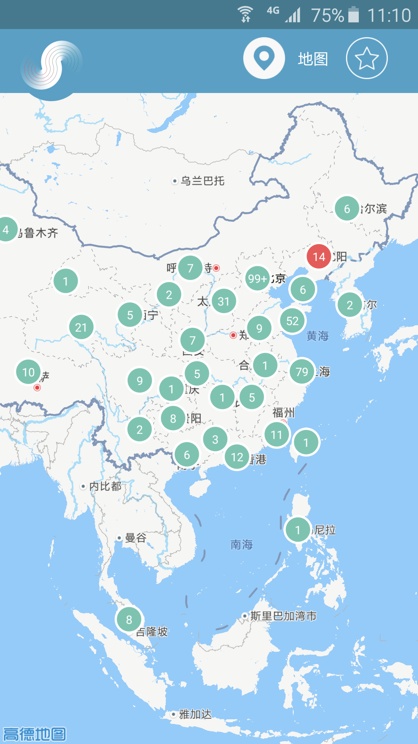 央视新闻+安卓版游戏截图2