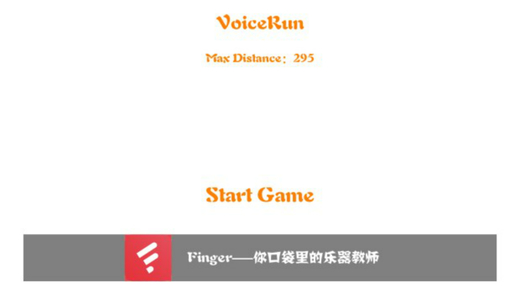 VoiceRun汉化版游戏截图4