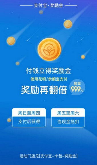 云视通电脑版游戏截图3