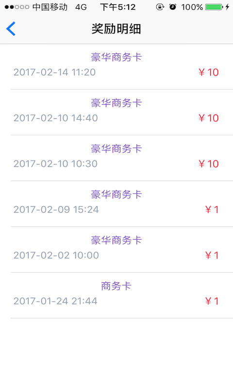 carbook安卓版游戏截图3