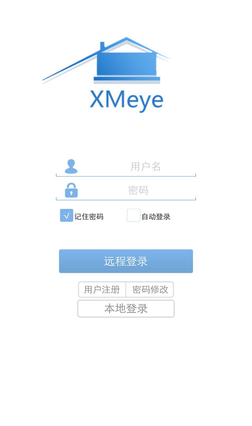 XMEye游戏截图1