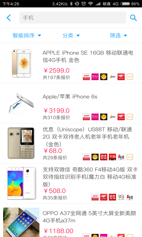 比比鯨app游戲截圖2