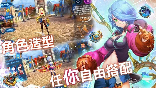 星宫猎手手机版游戏截图4