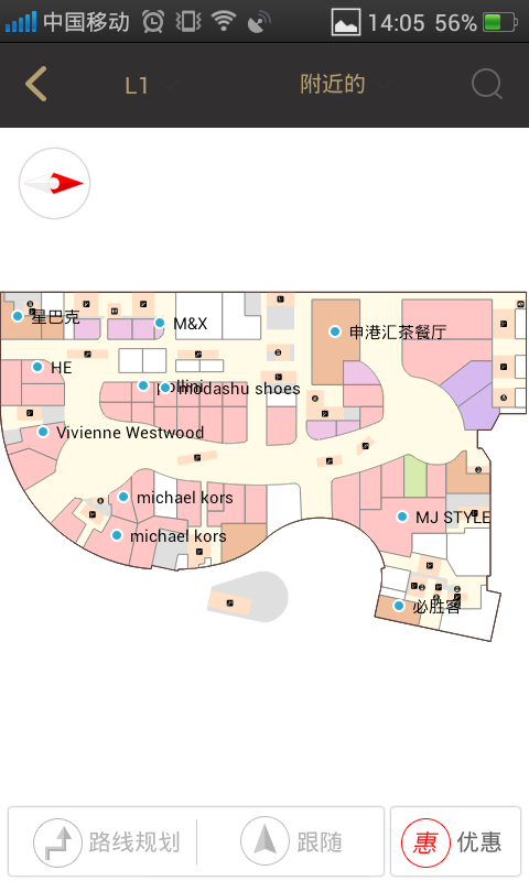 九洲新世界安卓版游戏截图2