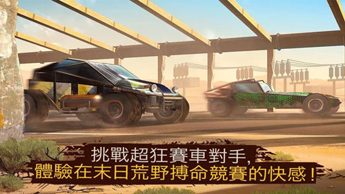 極限賽車最佳駕駛3D免谷歌版游戲截圖3