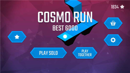 Cosmo Race安卓版游戏截图1