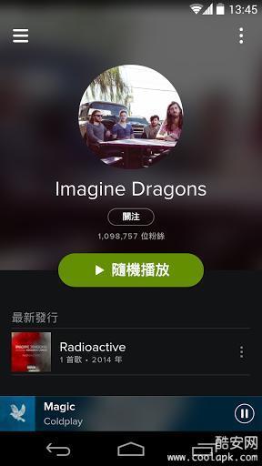 Spotify官方版游戲截圖2