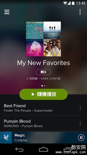 Spotify免費版游戲截圖4