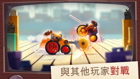 CATSCrashArenaTurboStars ios版游戲截圖2