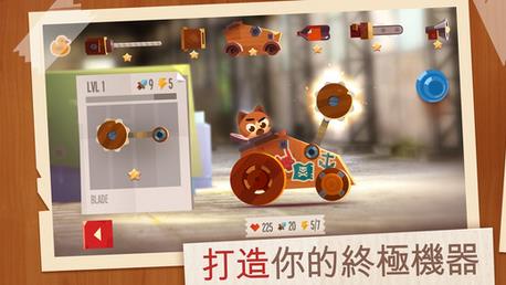 CATSCrashArenaTurboStars ios版游戲截圖5