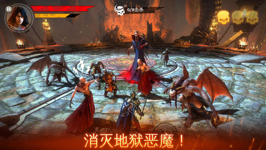 IronBladeMedievalLegendsRPGios版游戏截图4