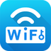 WiFi萬能密碼鑰匙電腦版