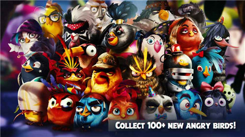 Angry Birds Evolution中文版游戏截图2