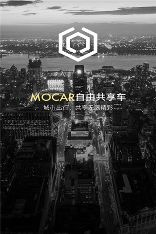 MOCAR共享汽車ios游戲截圖1