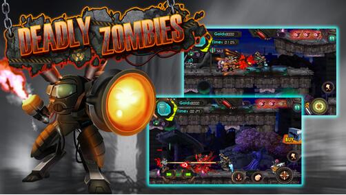 Deadly Zombies游戏截图1