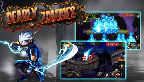 Deadly Zombies游戏截图2