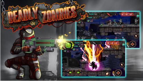 Deadly Zombies游戏截图3