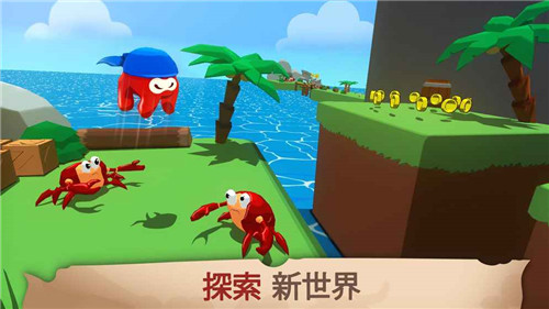 Kraken Land游戏截图4