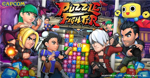 Puzzle Fighter苹果版游戏截图3