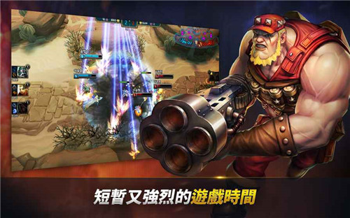 Iron Leagues漢化版游戲截圖4