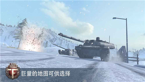 Tank Force游戲截圖2