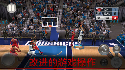 NBA2K18ios刷金币版游戏截图1