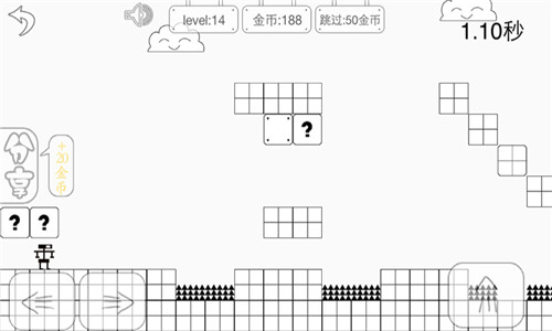 史上最坑爹的冒險(xiǎn)3ios版游戲截圖1