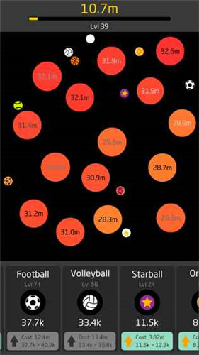 Idle Balls中文版游戏截图3