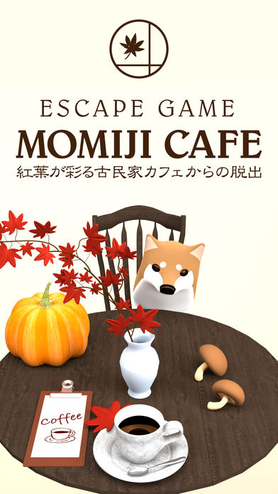 Momiji Cafe安卓版游戏截图4