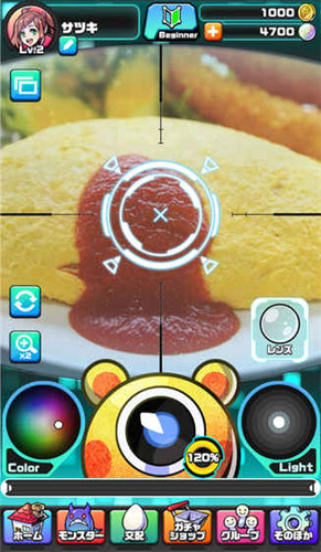 照相怪兽ios版游戏截图3