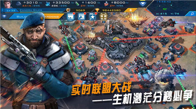 Valor Of Starios版游戏截图6