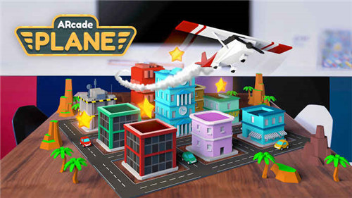 ARcade Plane汉化版游戏截图4