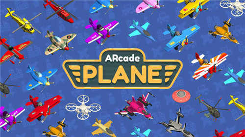 ARcade Plane汉化版游戏截图5