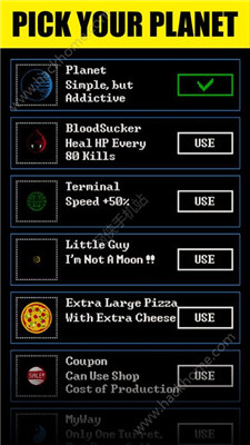 Turretz Planetz ios版游戏截图4