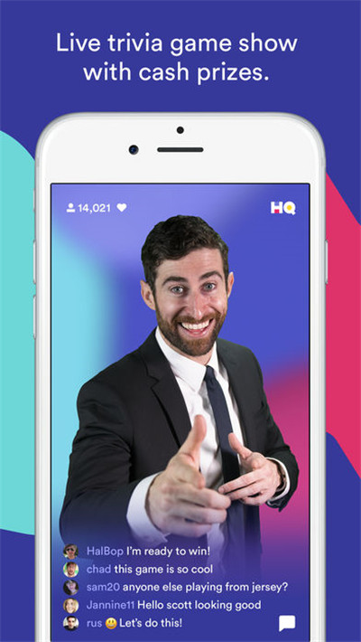 HQTrivia官方版游戲截圖4