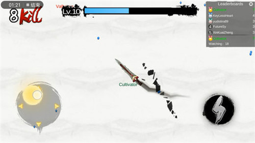 Flying Sword 2 ios版游戏截图4