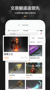 C5GAME手机版游戏截图1