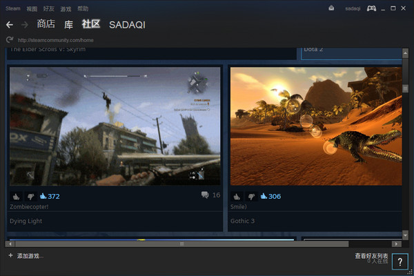 Steam Mobile游戏截图1