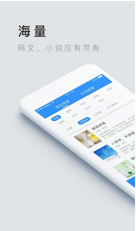 掌中云游戏截图1