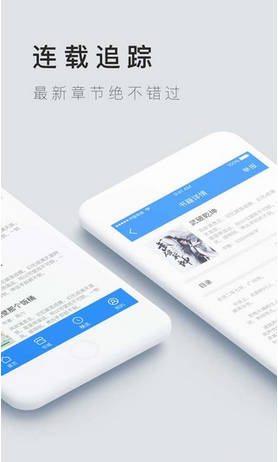 掌中云游戏截图2