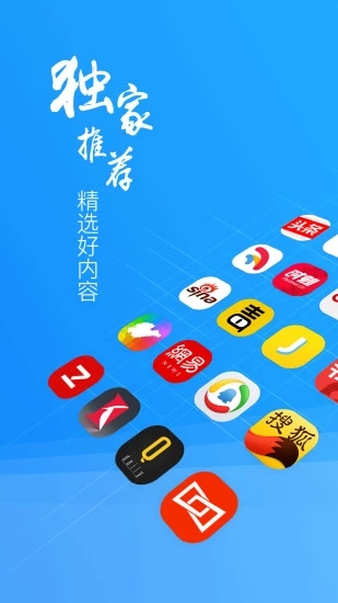 壹号财报游戏截图5