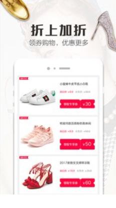 精品街9块9最新版游戏截图3