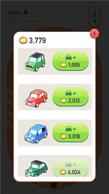 Car Merger游戏截图1