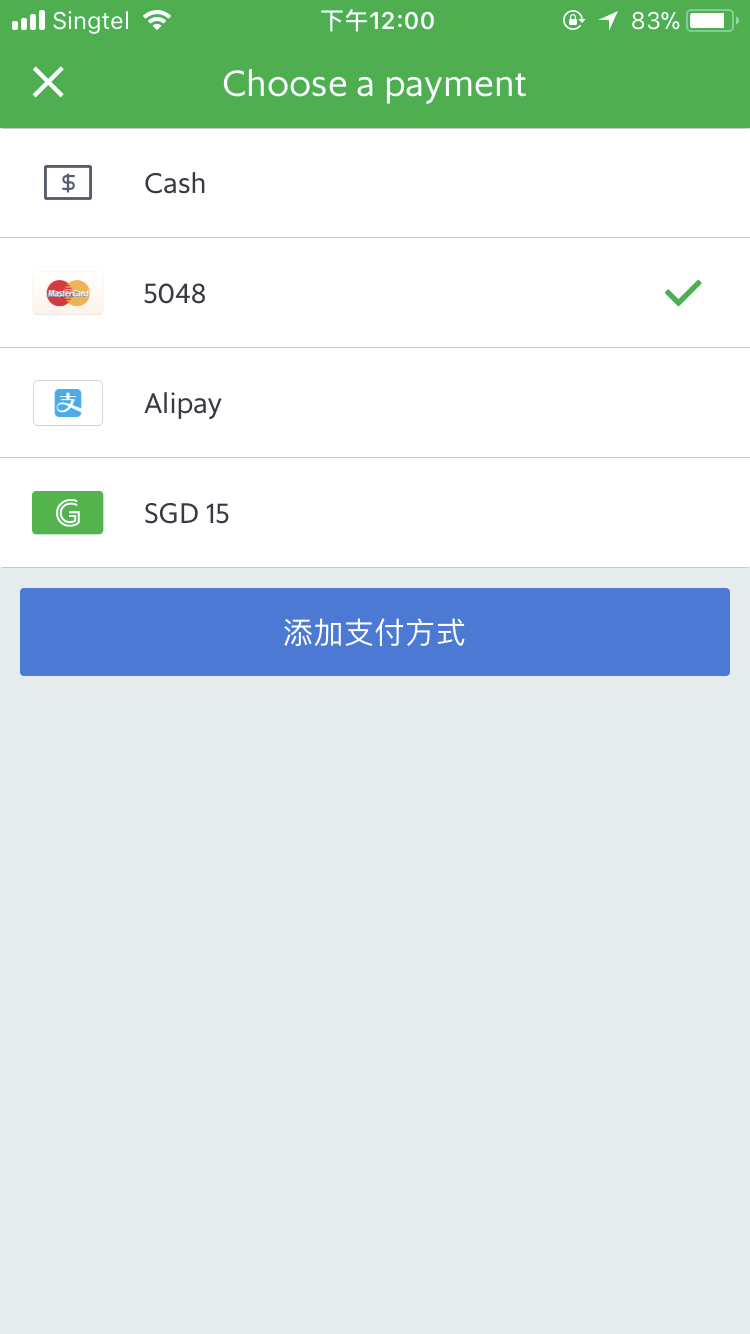 Grab Taxi游戏截图1